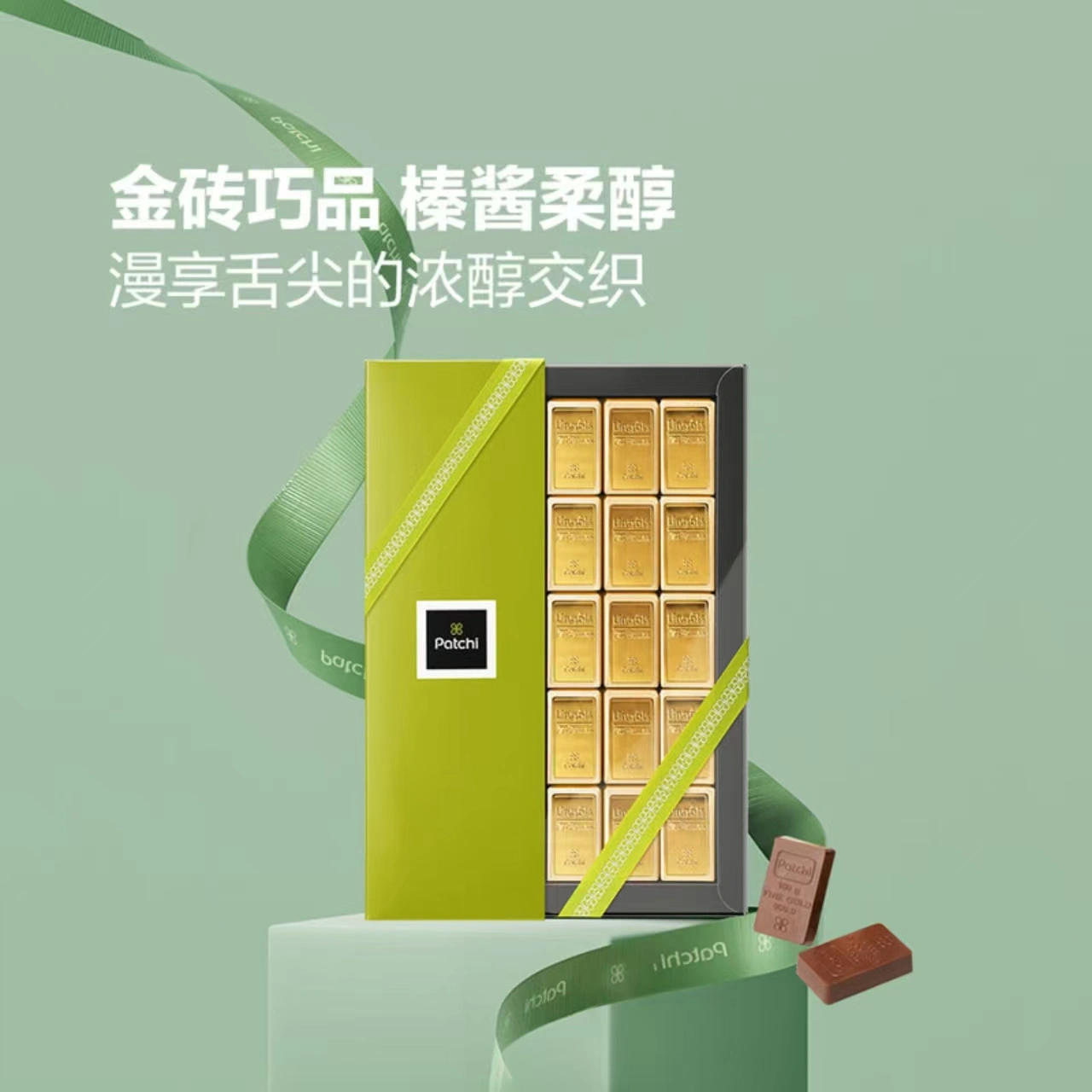 山姆商品39 详情 1