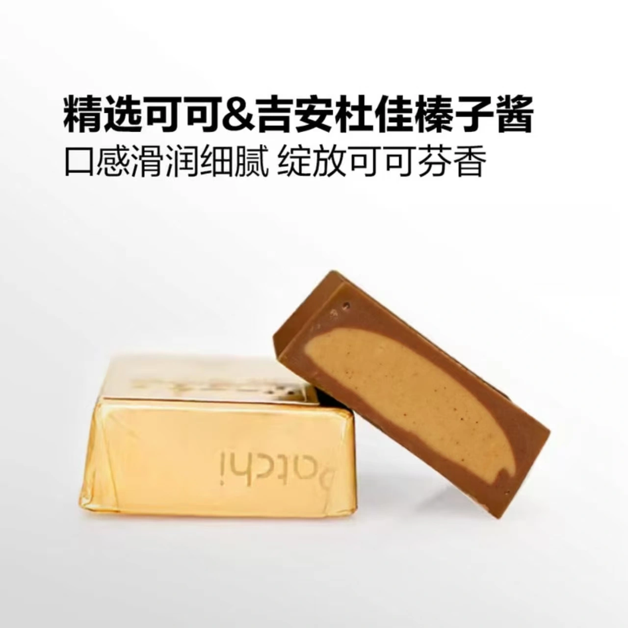 山姆商品39 详情 2