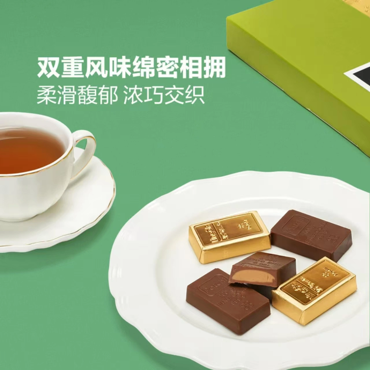 山姆商品39 详情 3