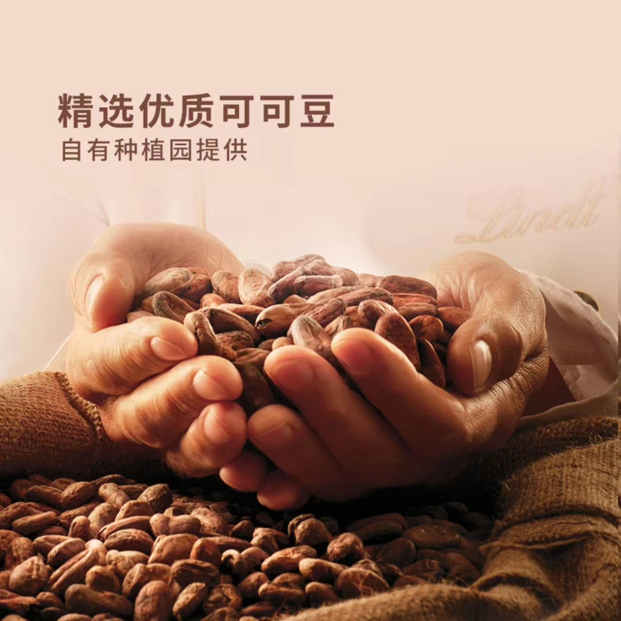 山姆商品41 详情 4