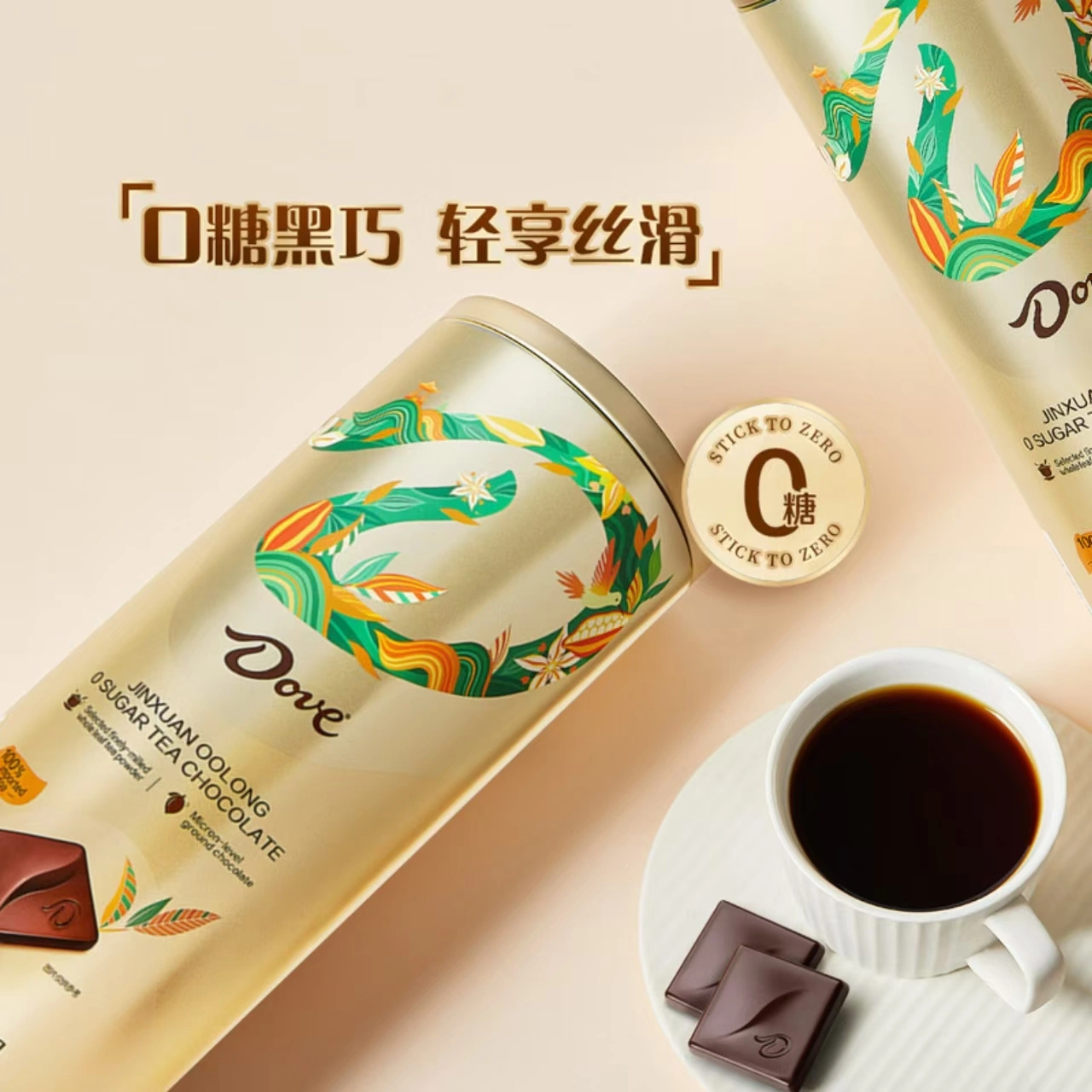 山姆商品42 详情 2