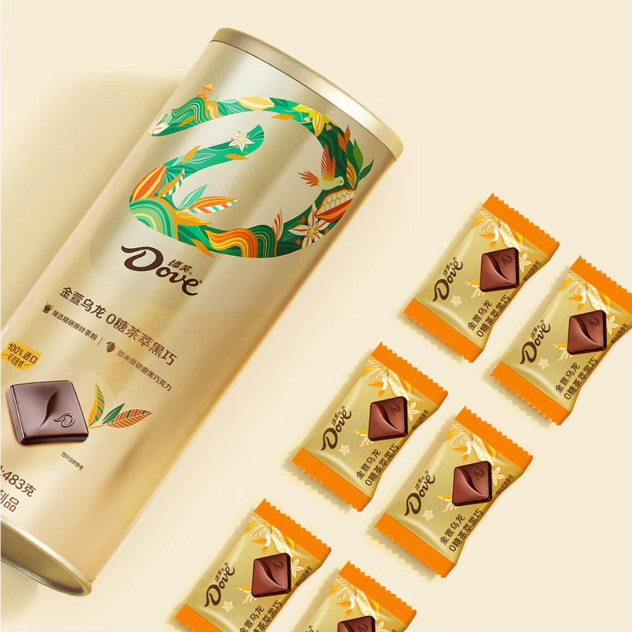 山姆商品42 详情 4