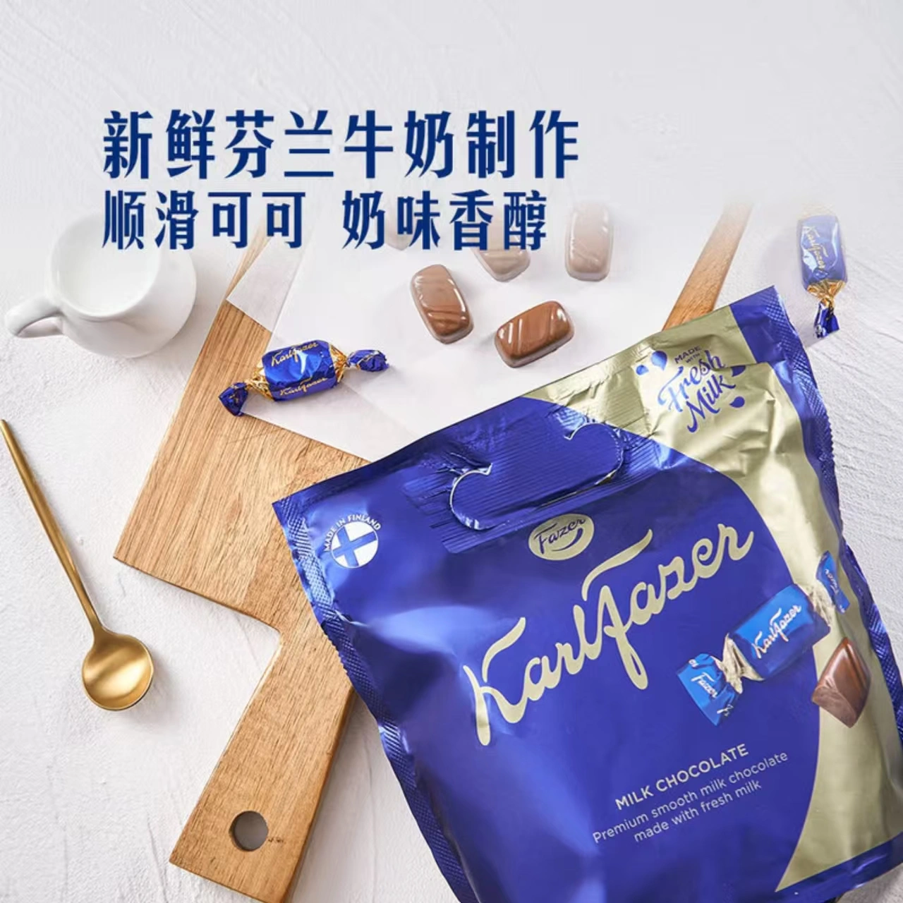 山姆商品43 详情 1