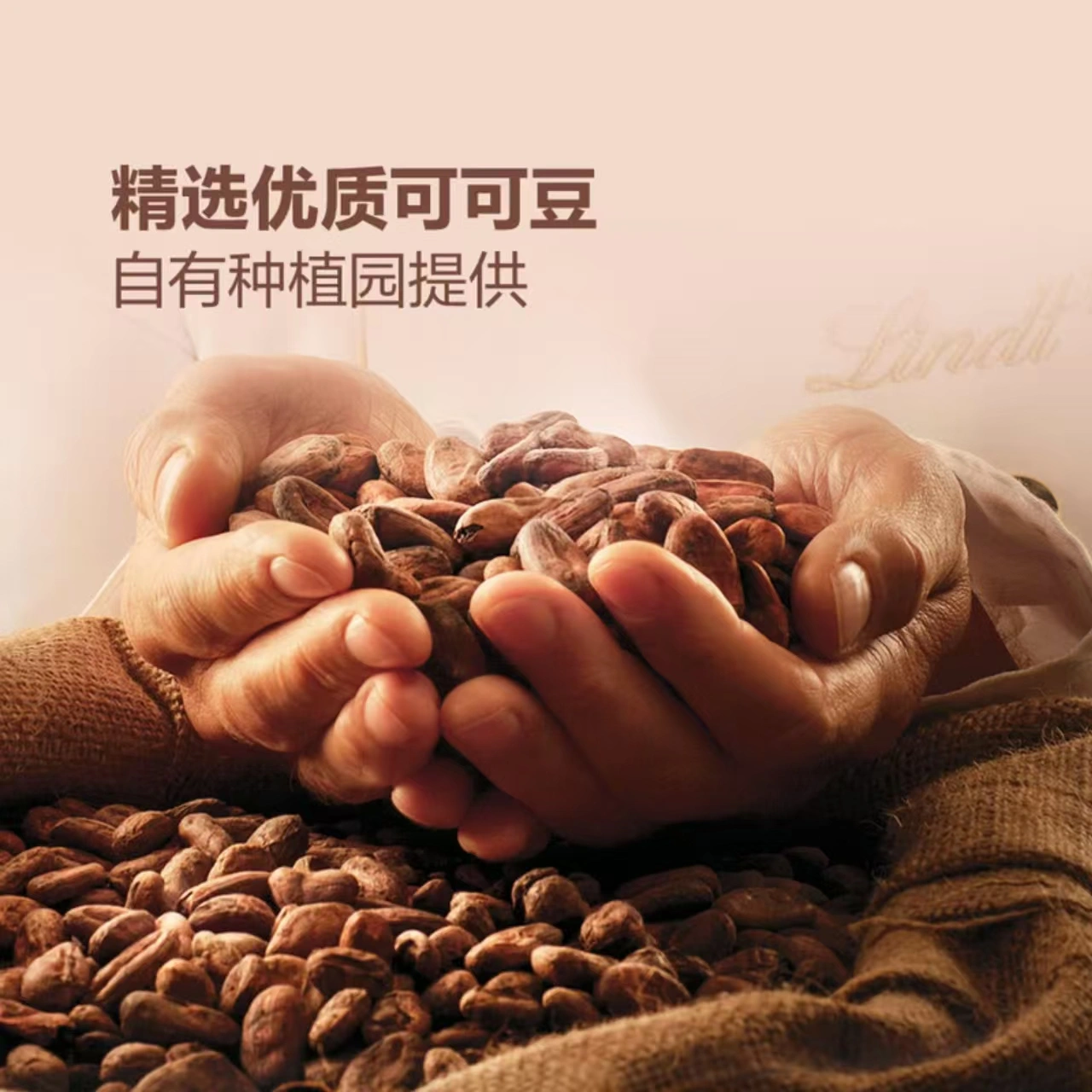 山姆商品45 详情 4