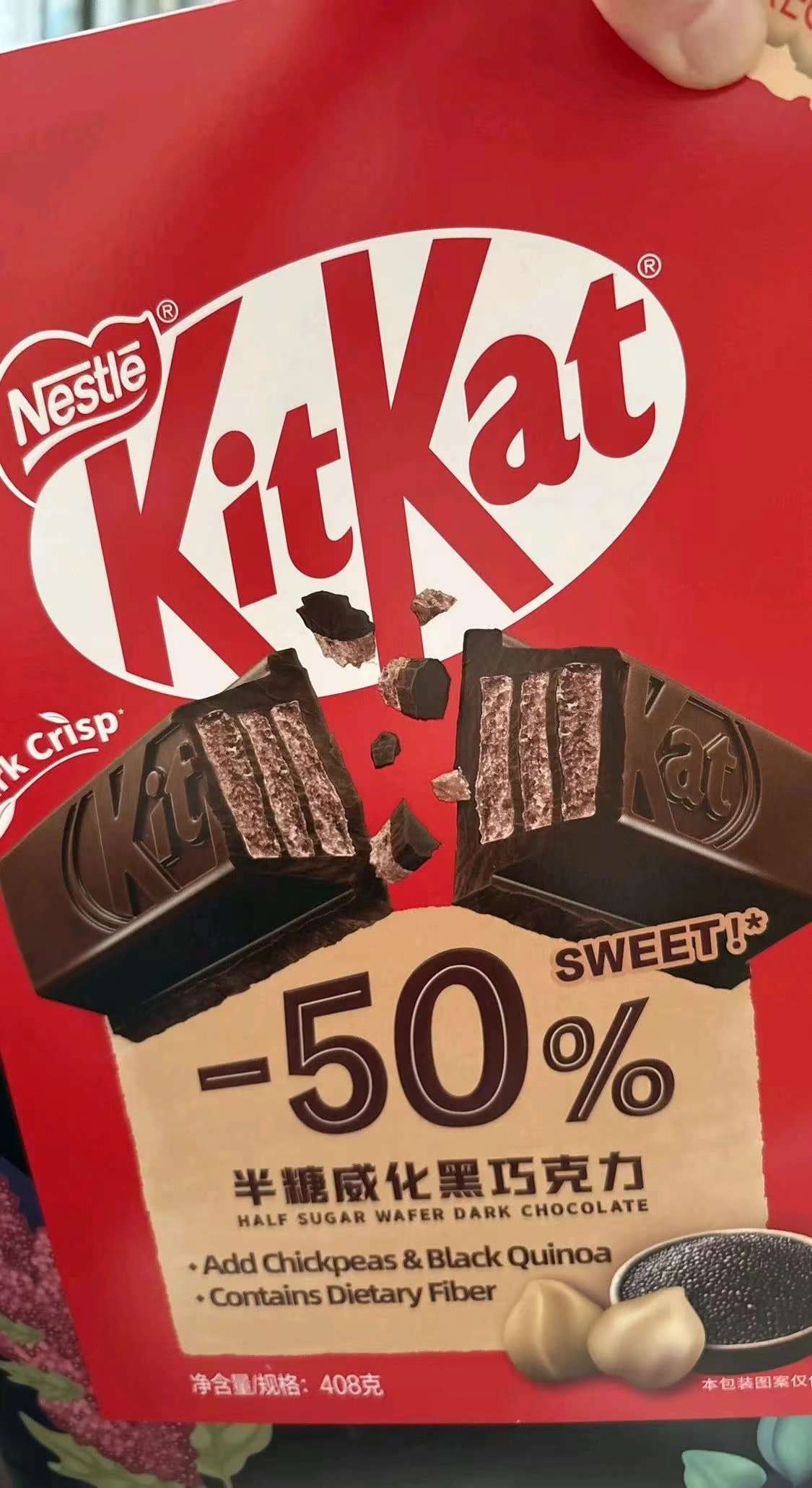 山姆商品47 详情 4