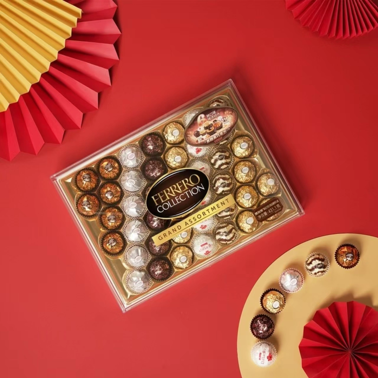 山姆商品51 详情 4