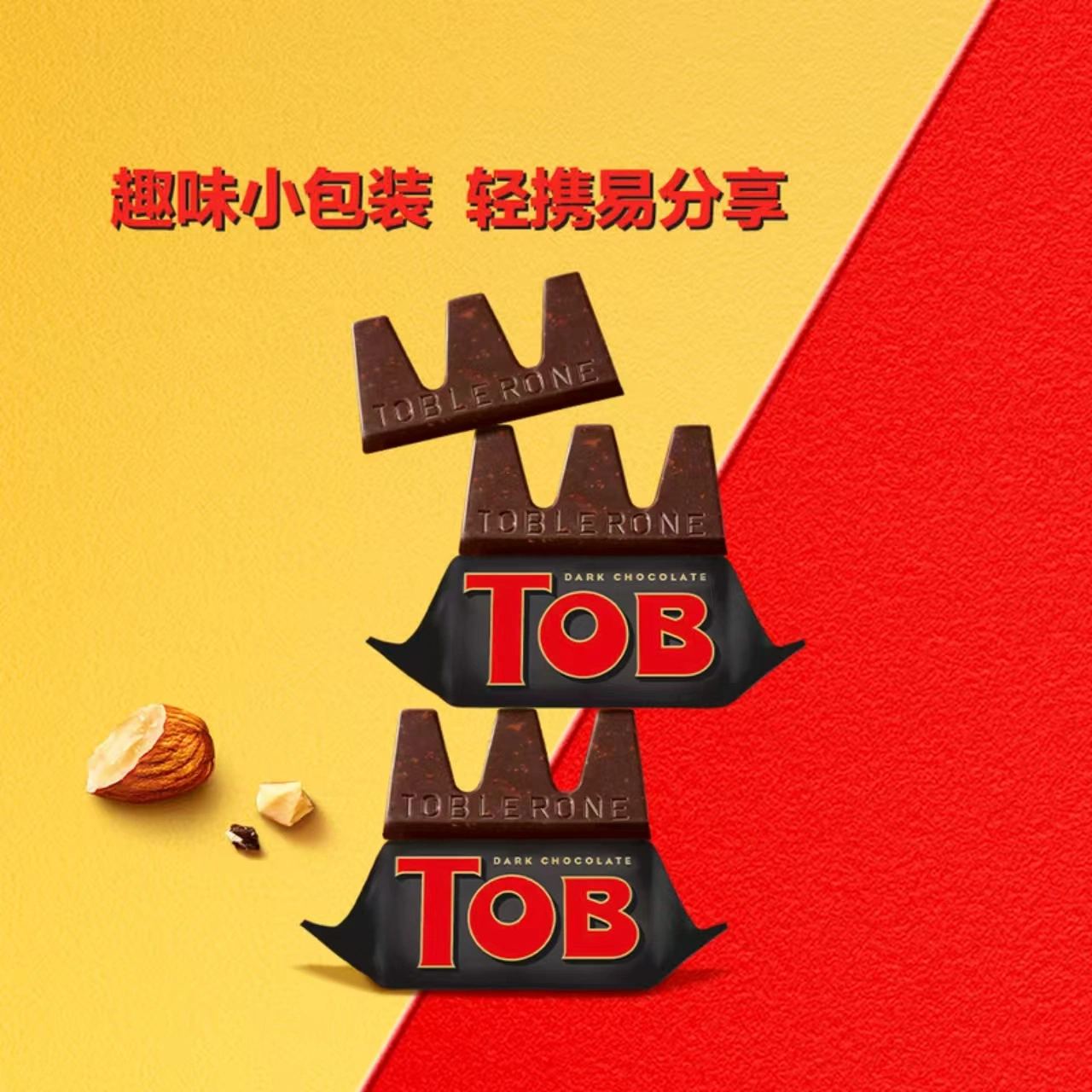 山姆商品52 详情 3