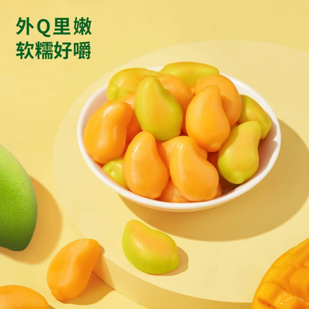 山姆商品53 详情 2