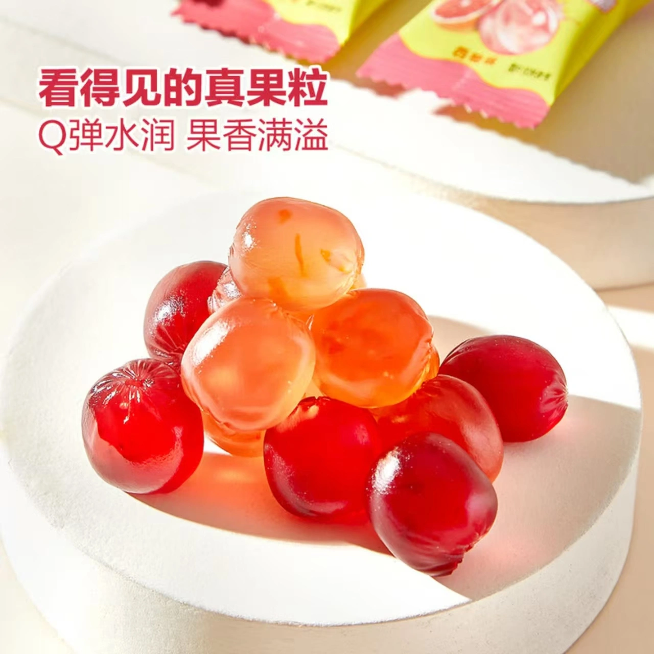 山姆商品55 详情 2