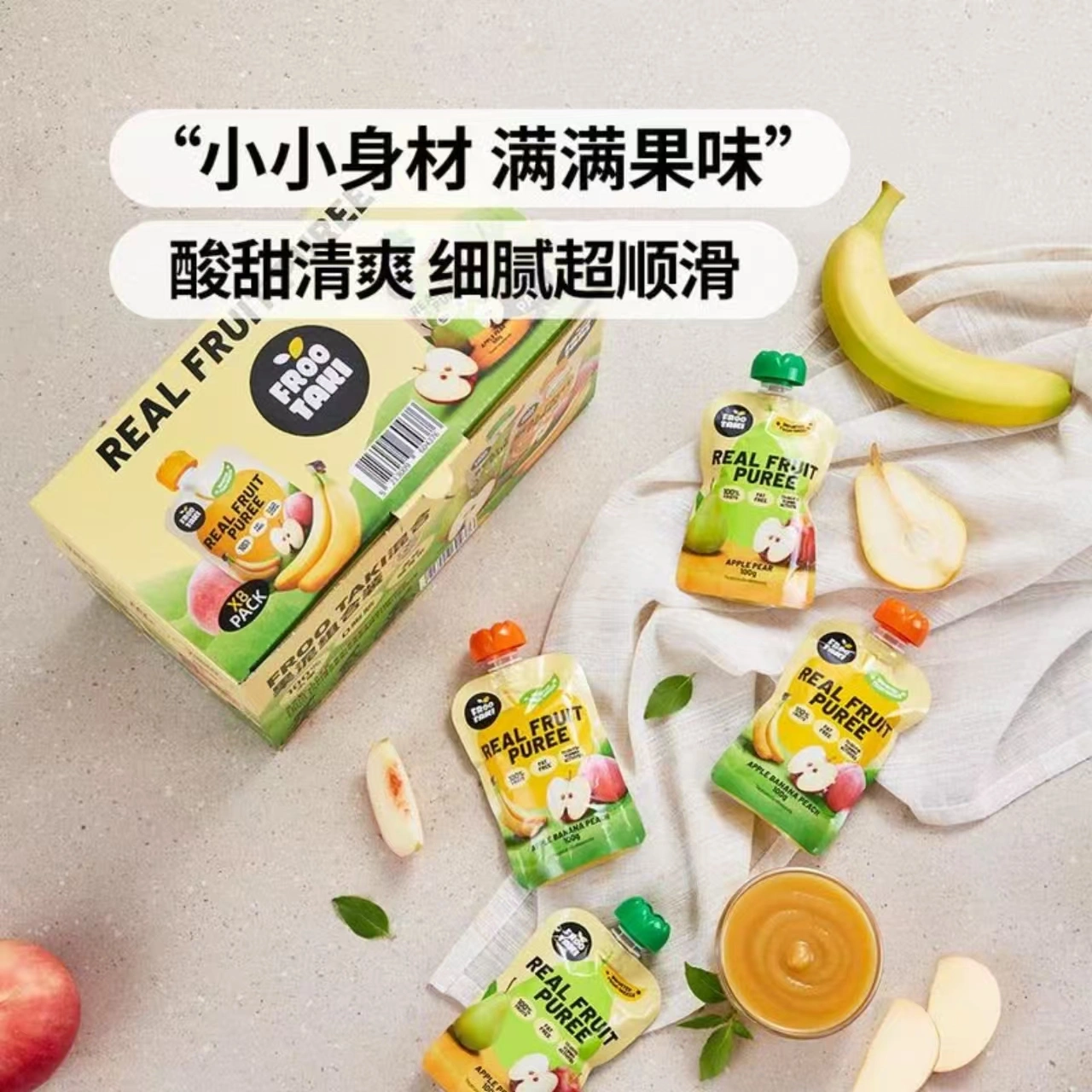 山姆商品57 详情 1