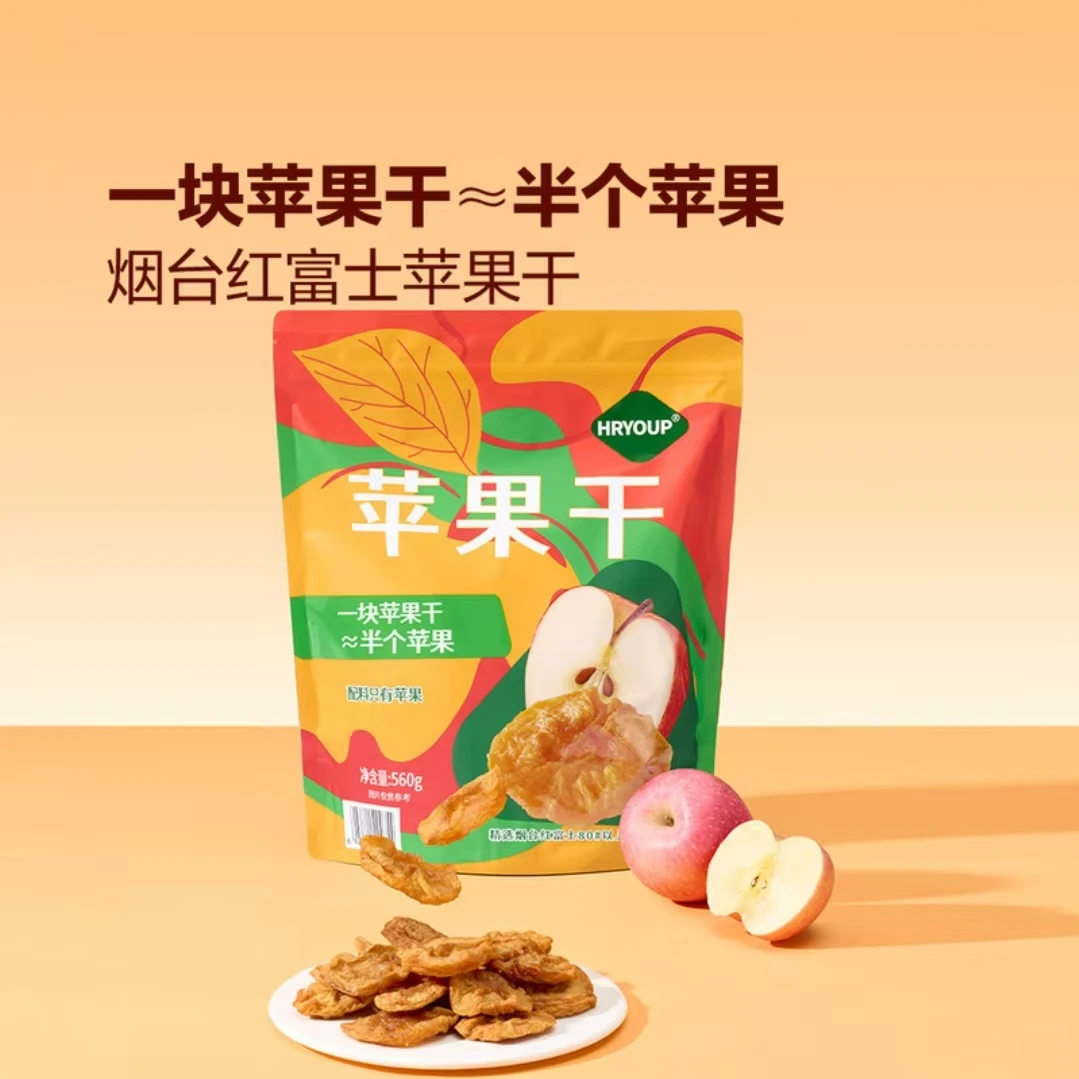 山姆商品9 详情 1