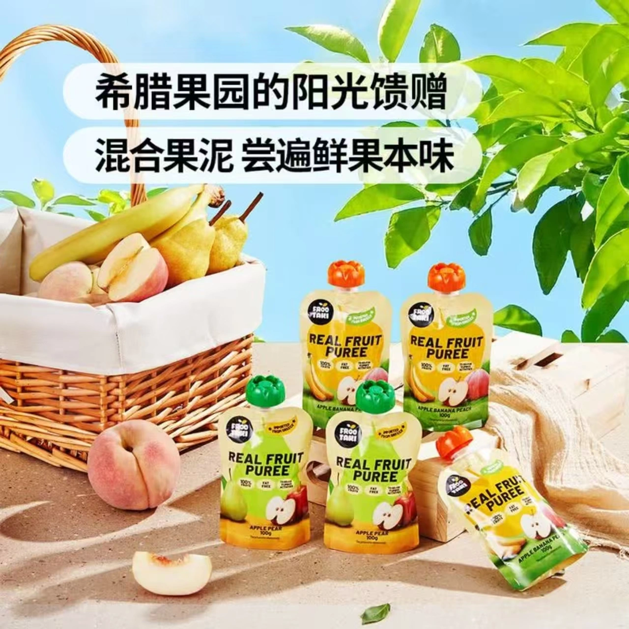 山姆商品57 详情 3