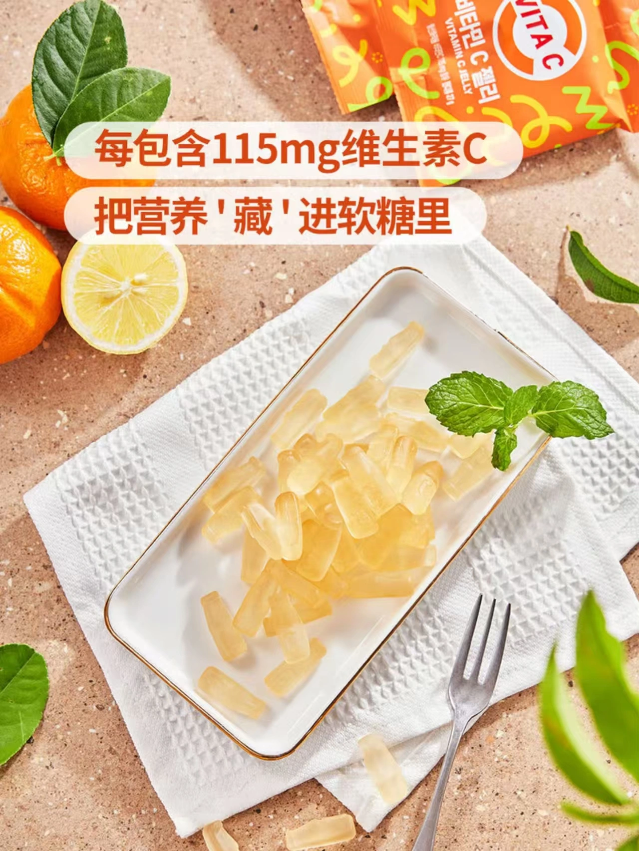 山姆商品58 详情 2