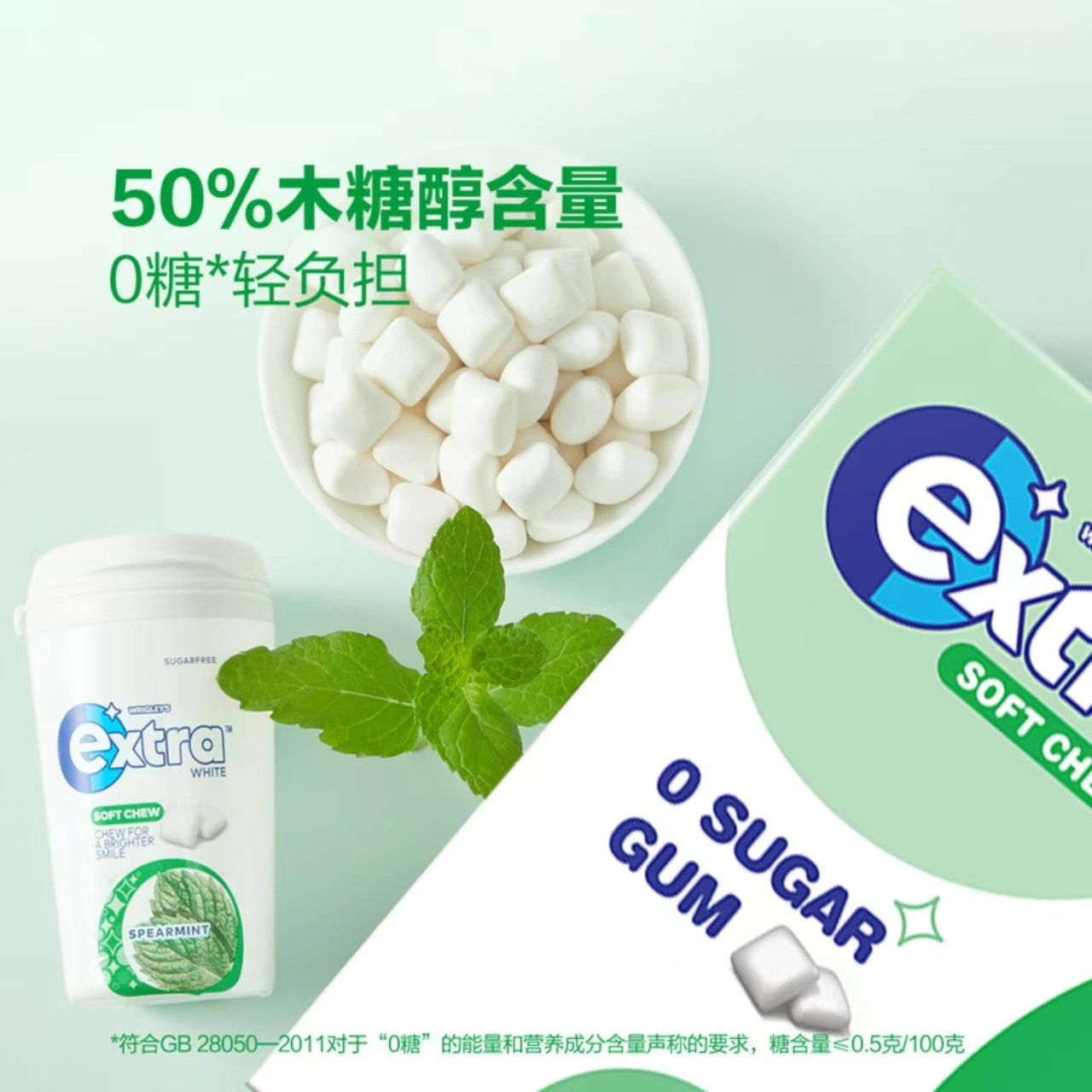 山姆商品61 详情 2