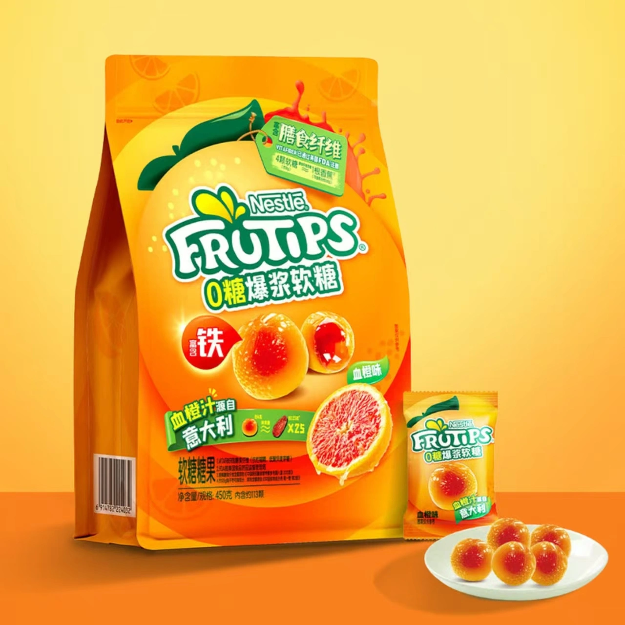 山姆商品63 详情 1