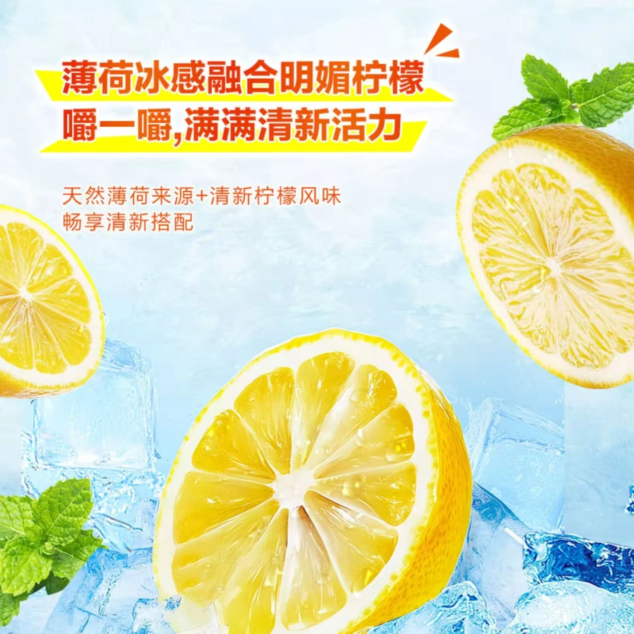 山姆商品66 详情 1