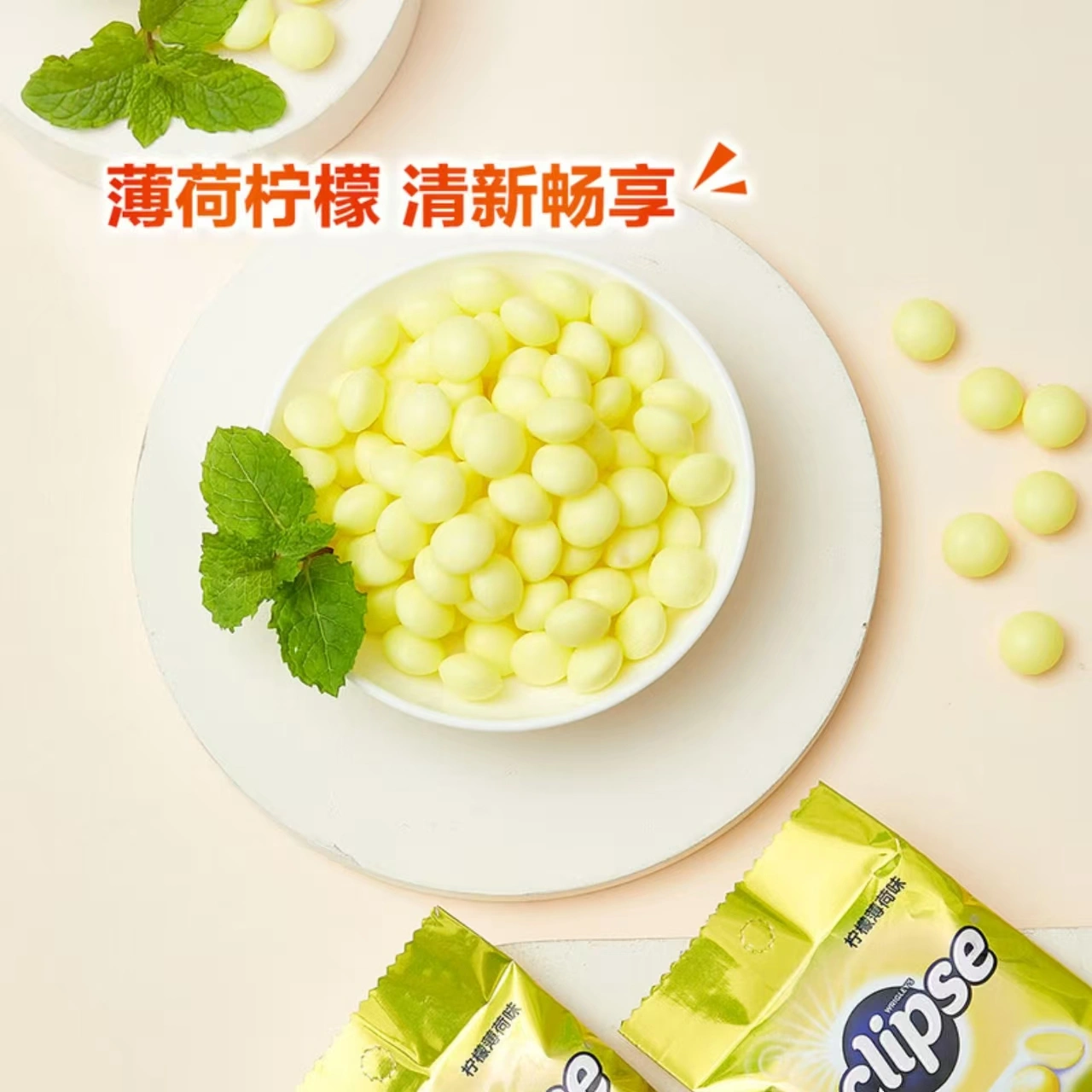 山姆商品66 详情 2