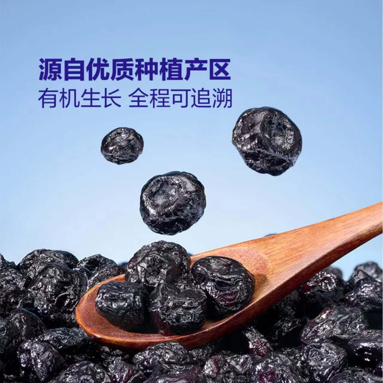 山姆商品68 详情 2