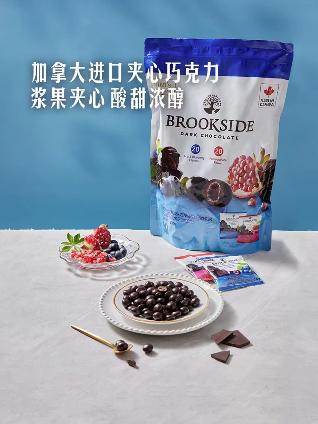 山姆商品10 详情 2