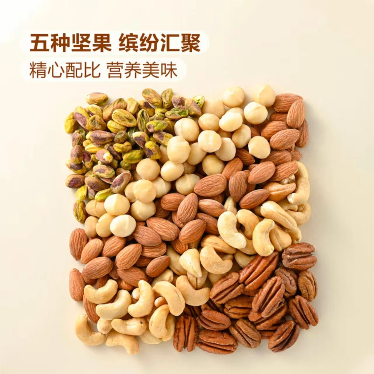 山姆商品72 详情 2