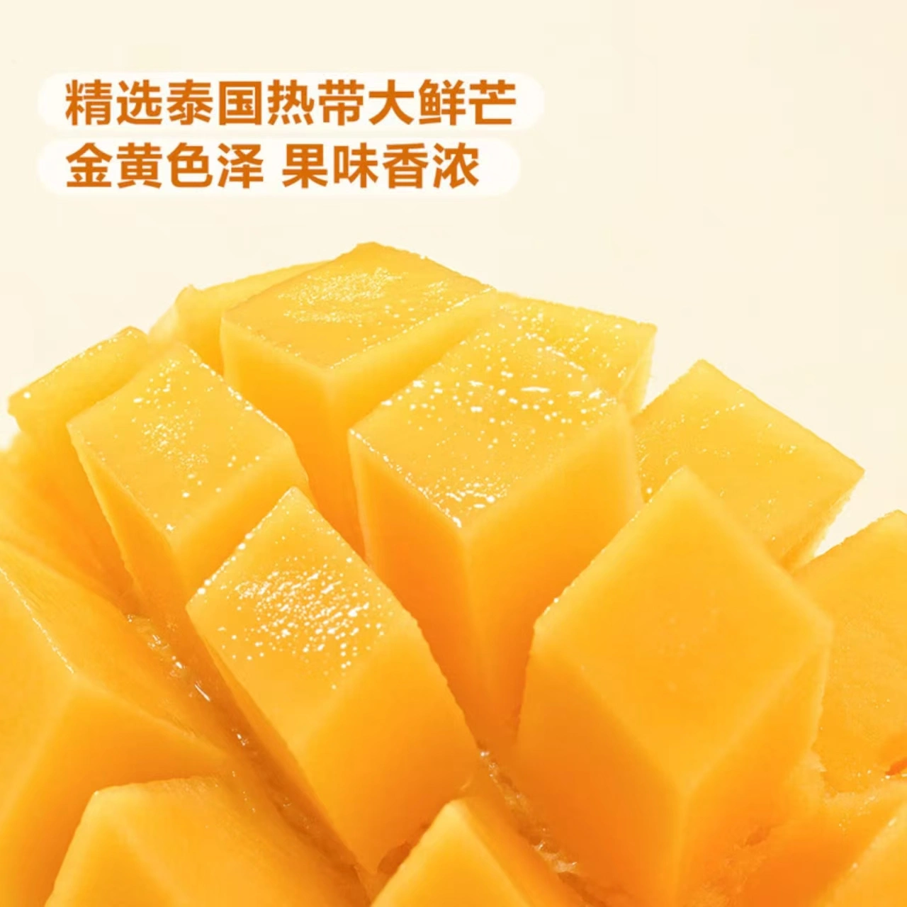 山姆商品74 详情 2