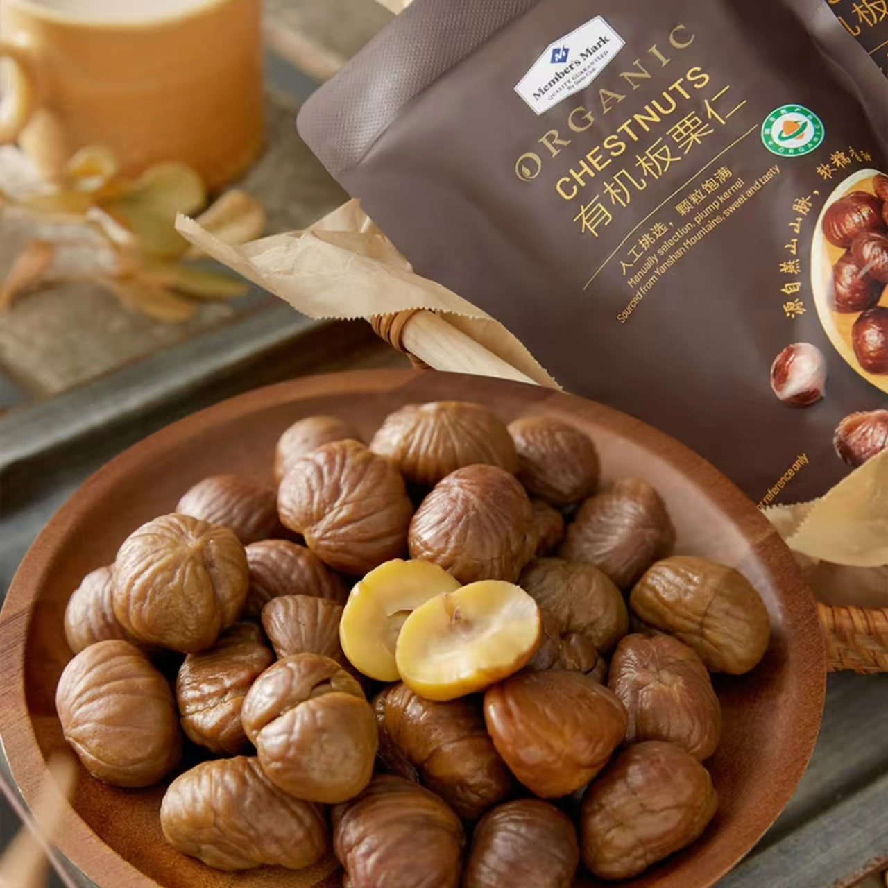 山姆商品79 详情 1