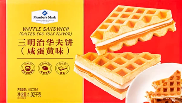 山姆商品12 详情 2