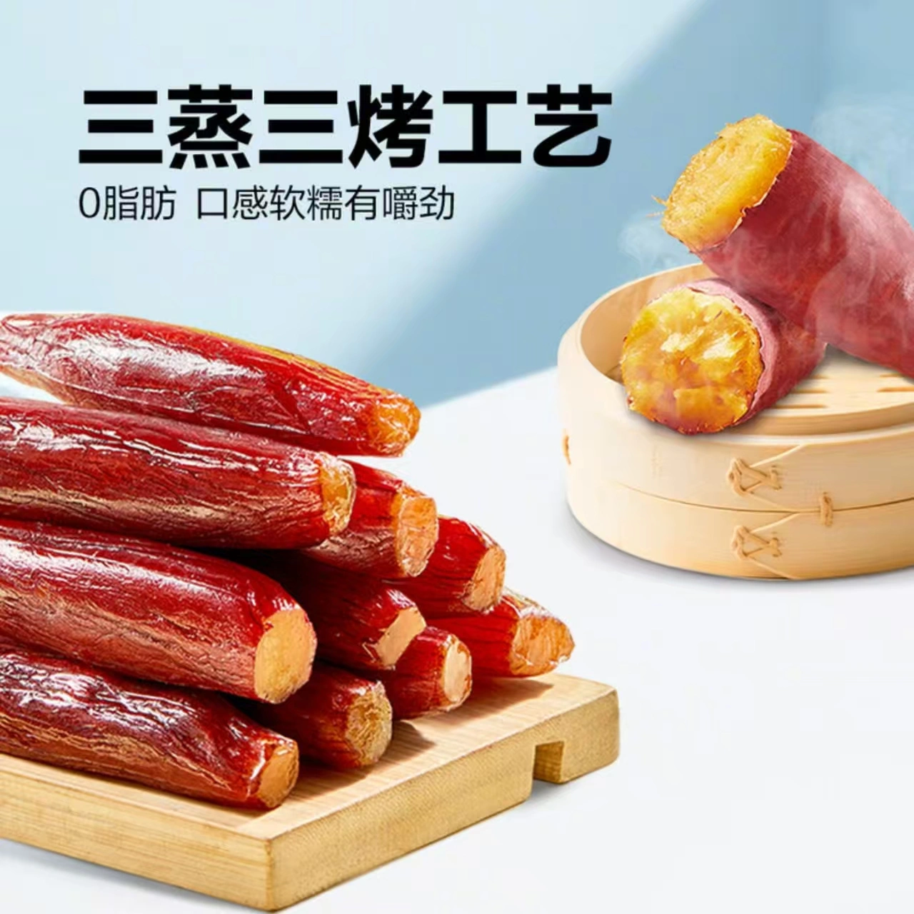 山姆商品83 详情 4