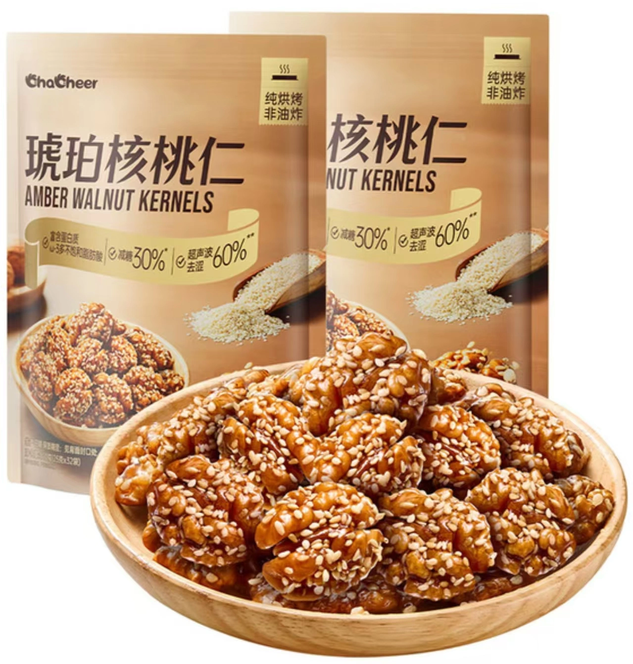 山姆商品87 详情 1