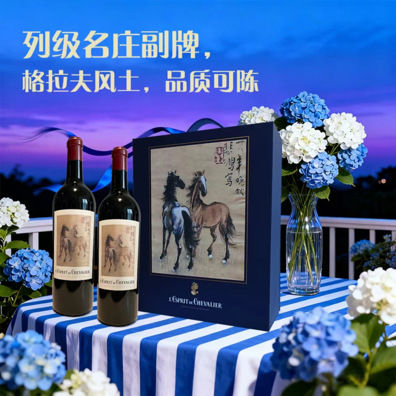 山姆商品89 详情 1