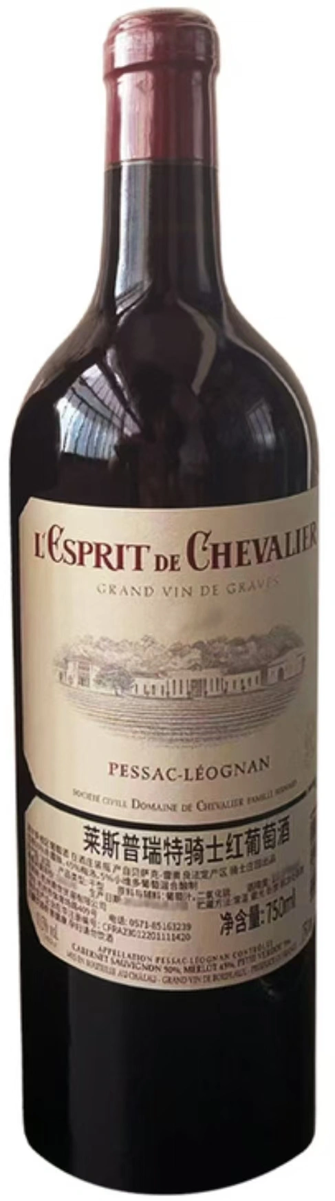 山姆商品89 详情 4