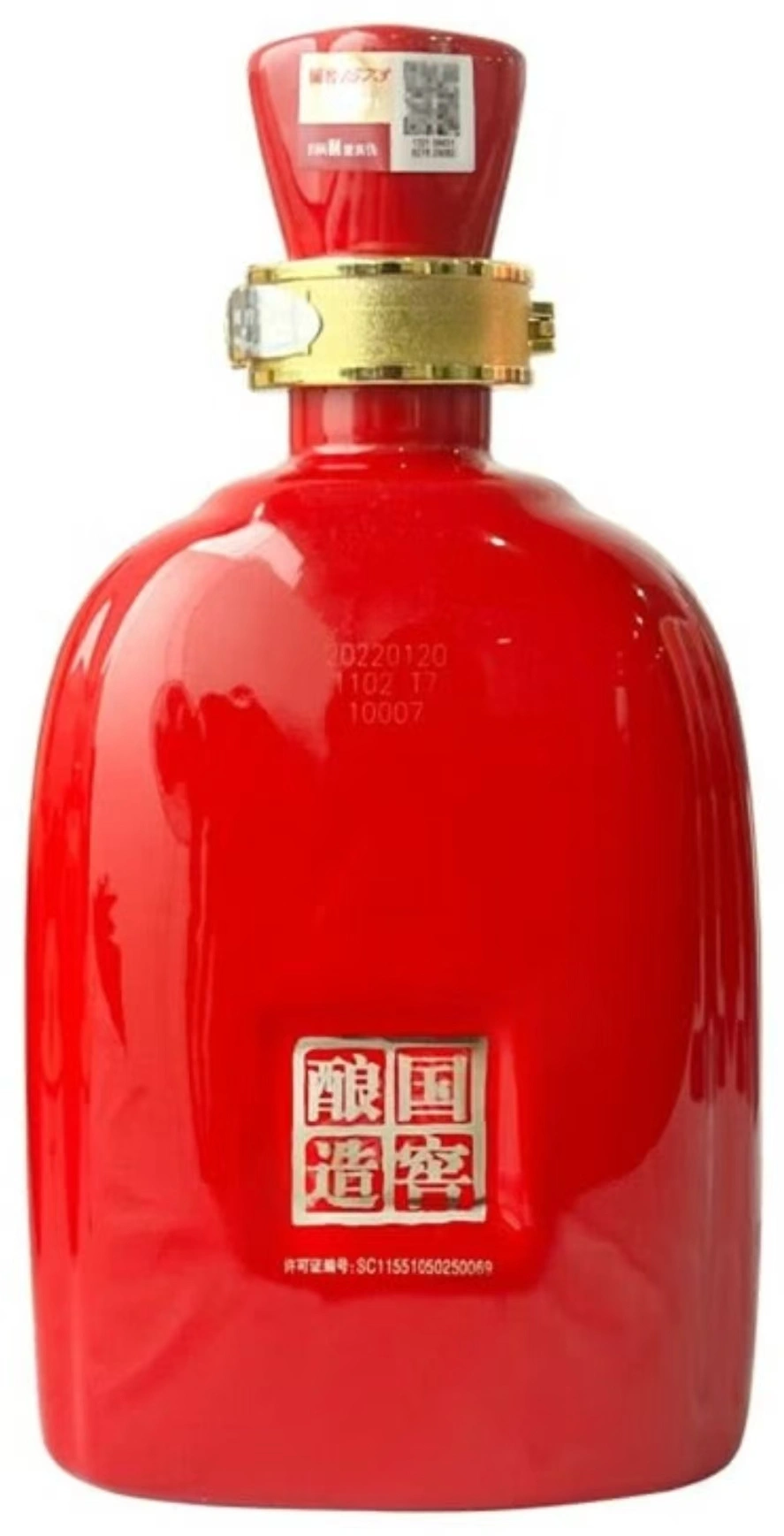 山姆商品94 详情 2