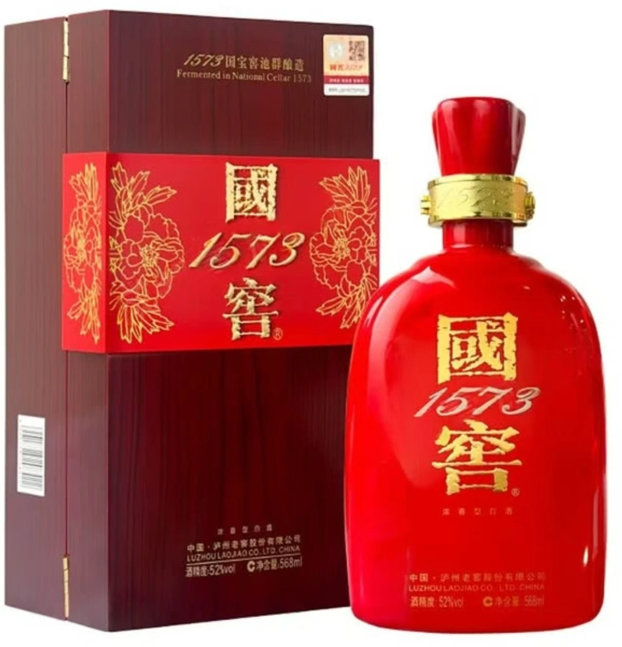 山姆商品94 详情 4