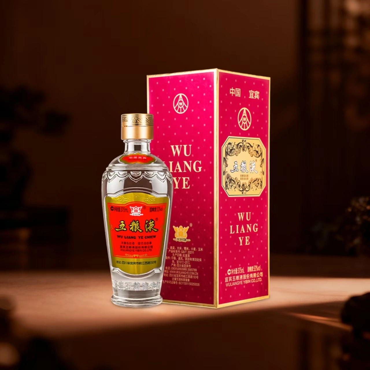 山姆商品95 详情 1