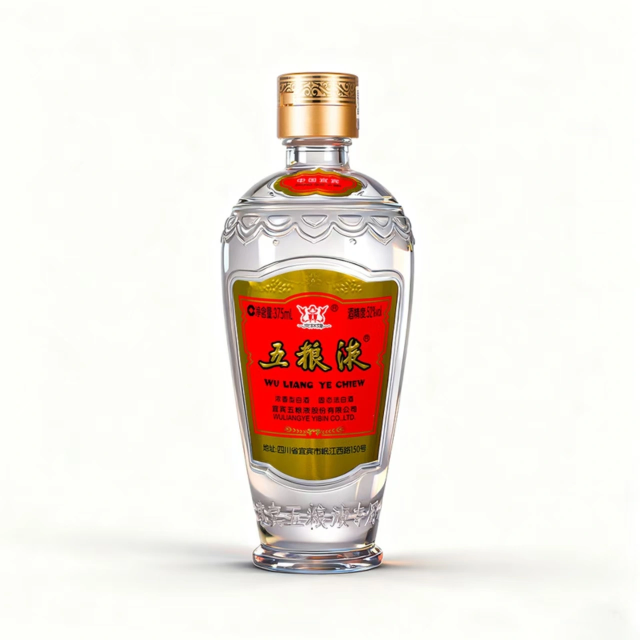 山姆商品95 详情 2