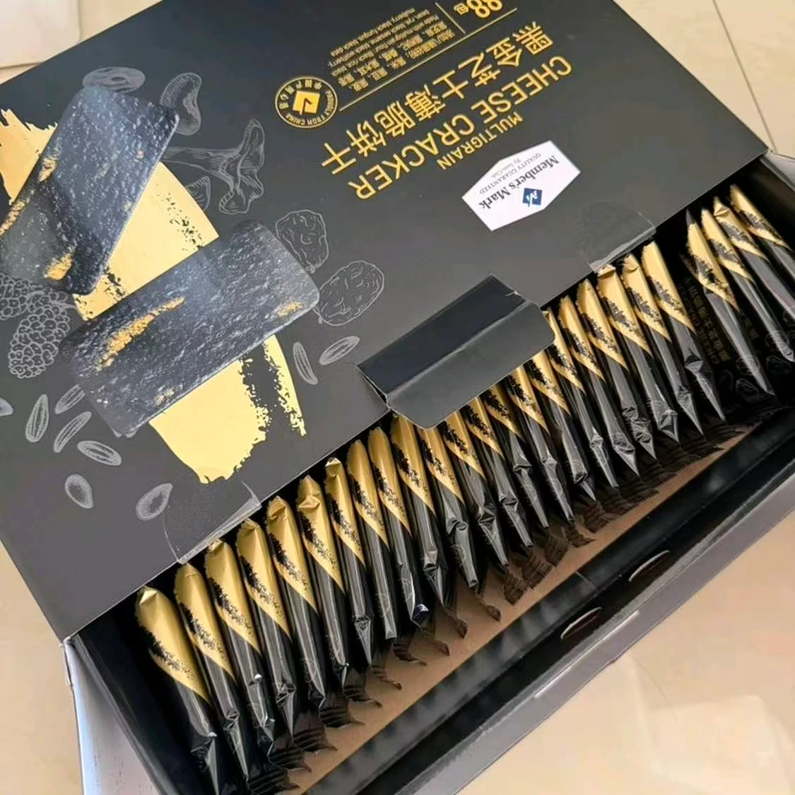 山姆商品13 详情 4