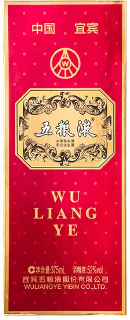 山姆商品95 详情 4