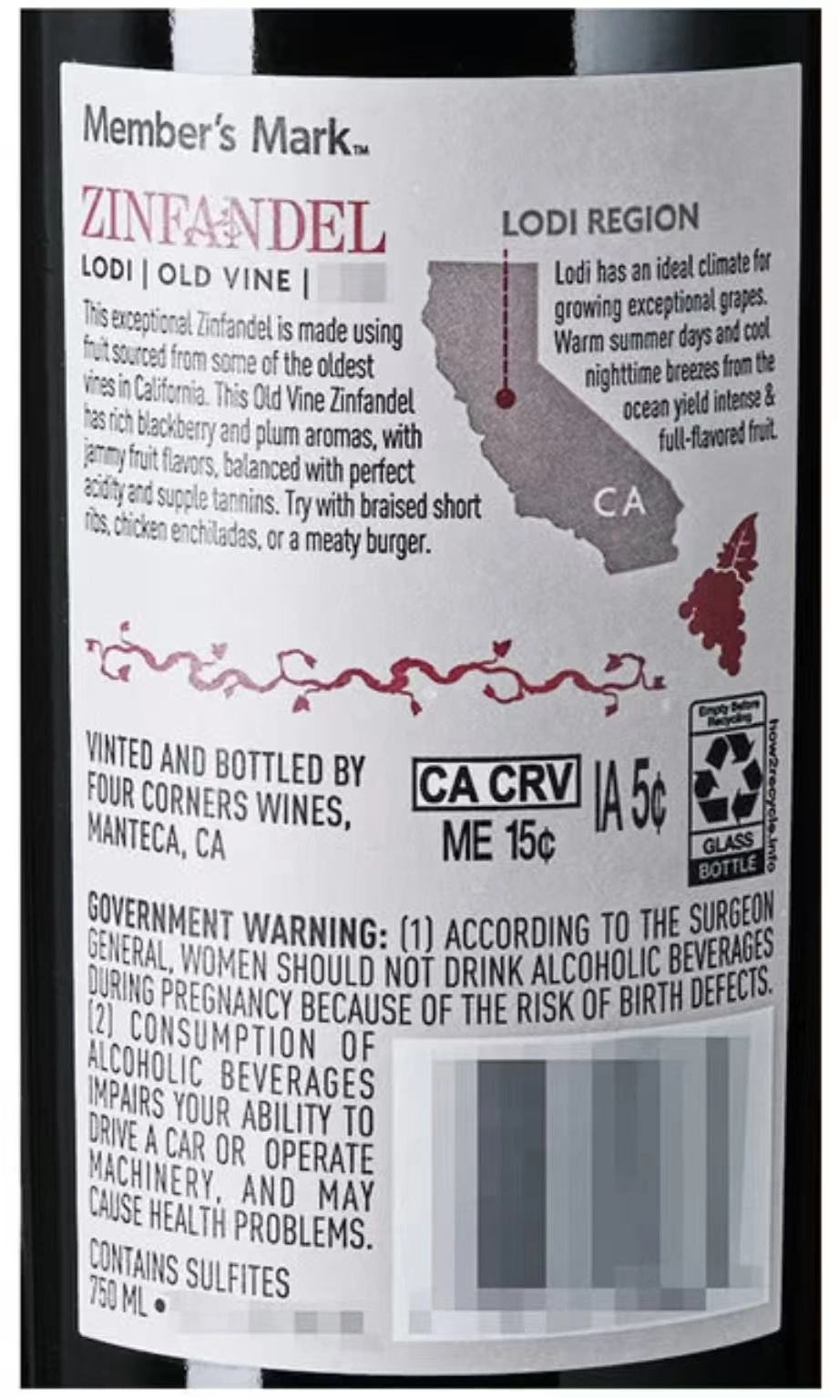 山姆商品97 详情 3