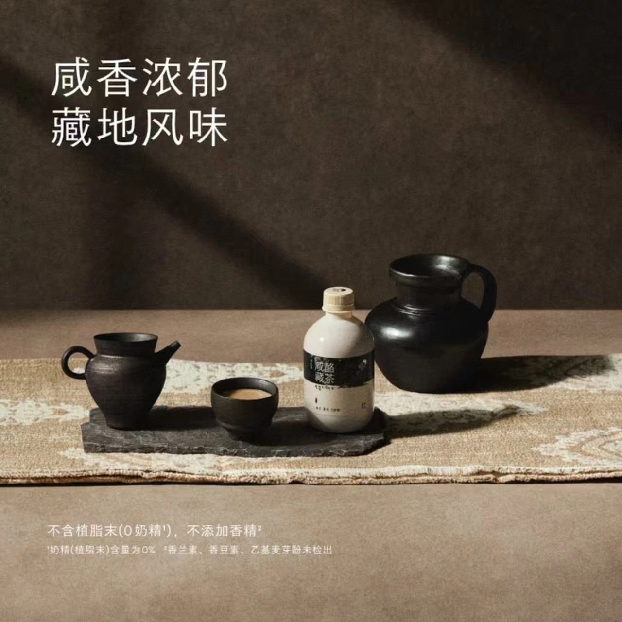 山姆商品99 详情 3