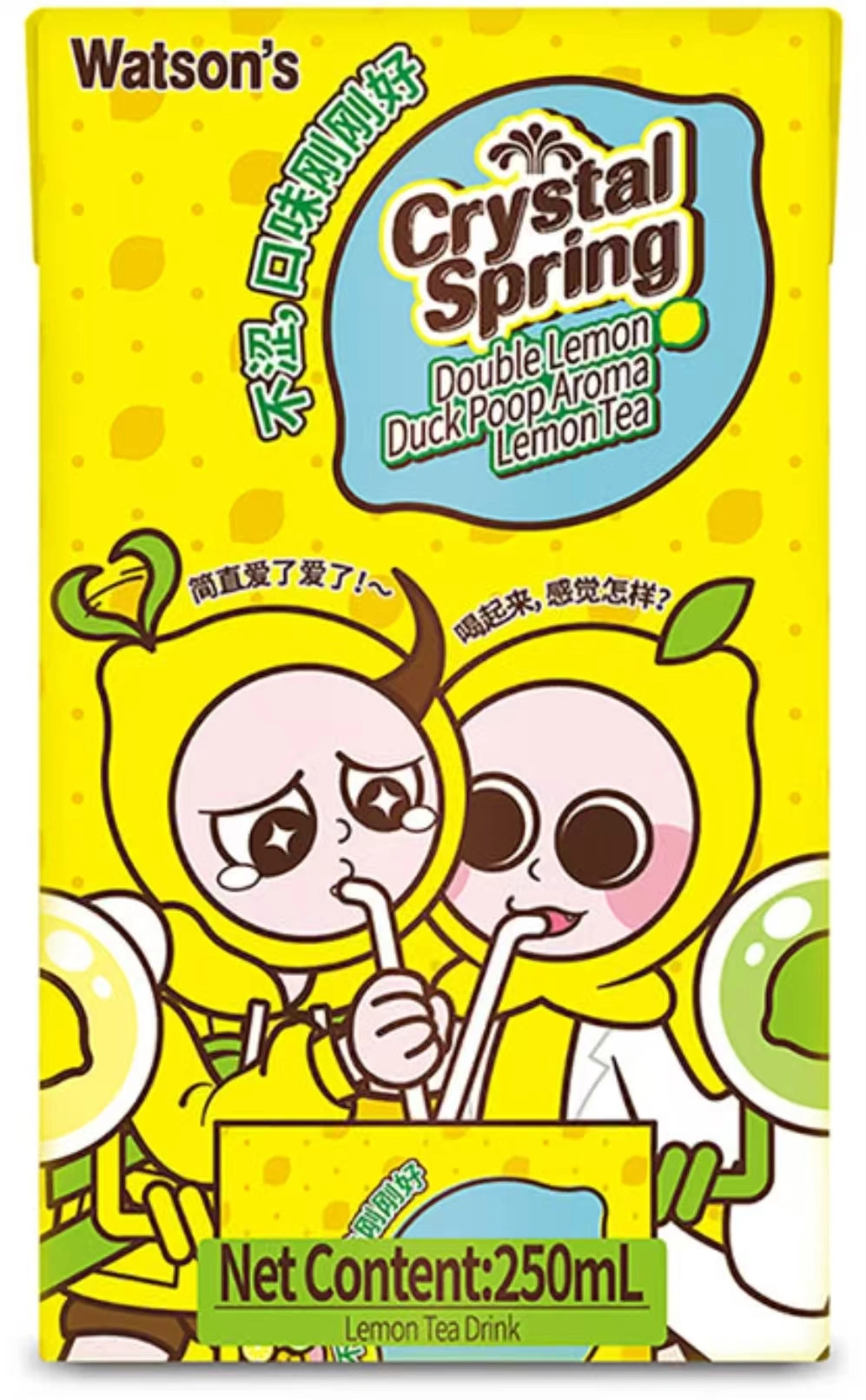 山姆商品102 详情 1