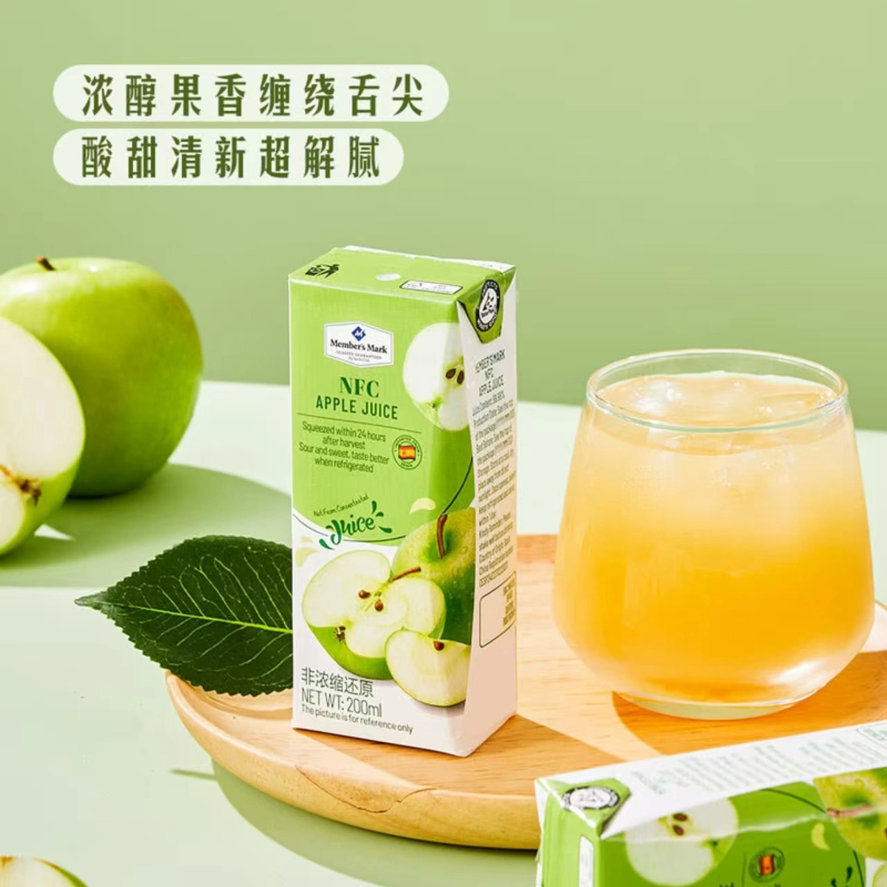 山姆商品104 详情 3