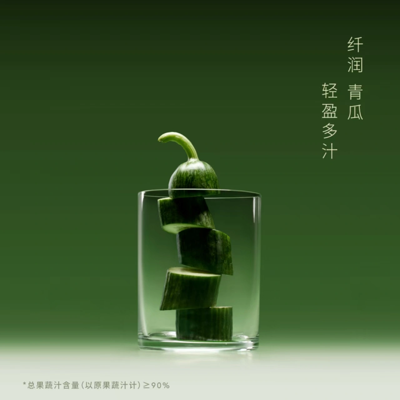 山姆商品109 详情 2