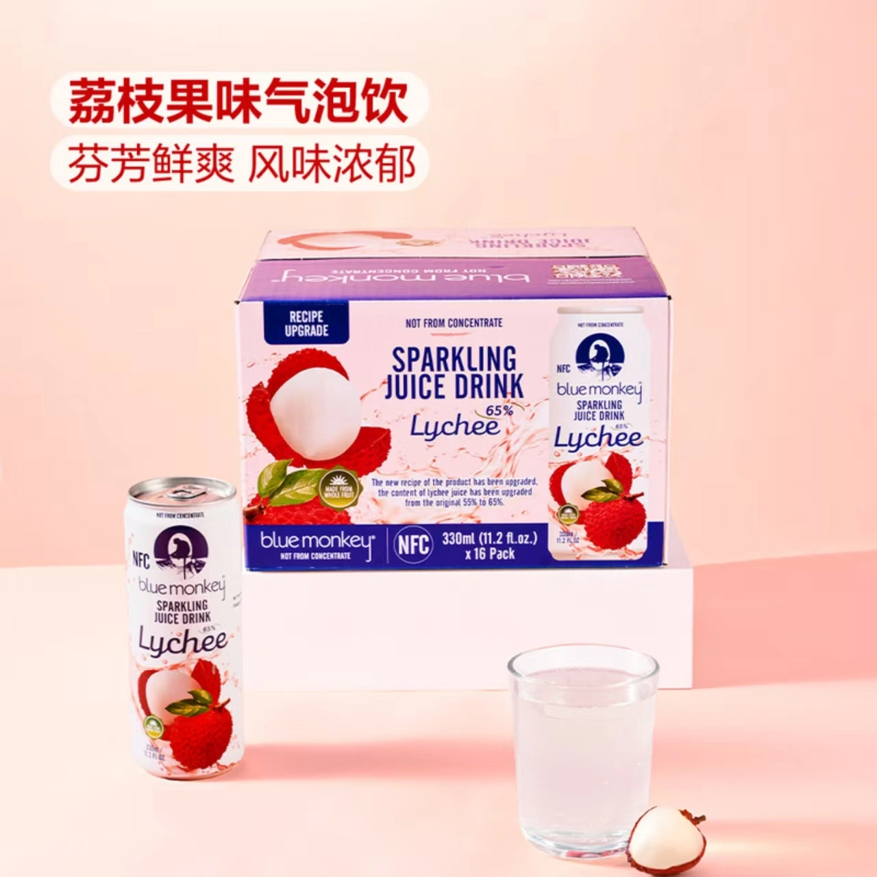 山姆商品111 详情 1