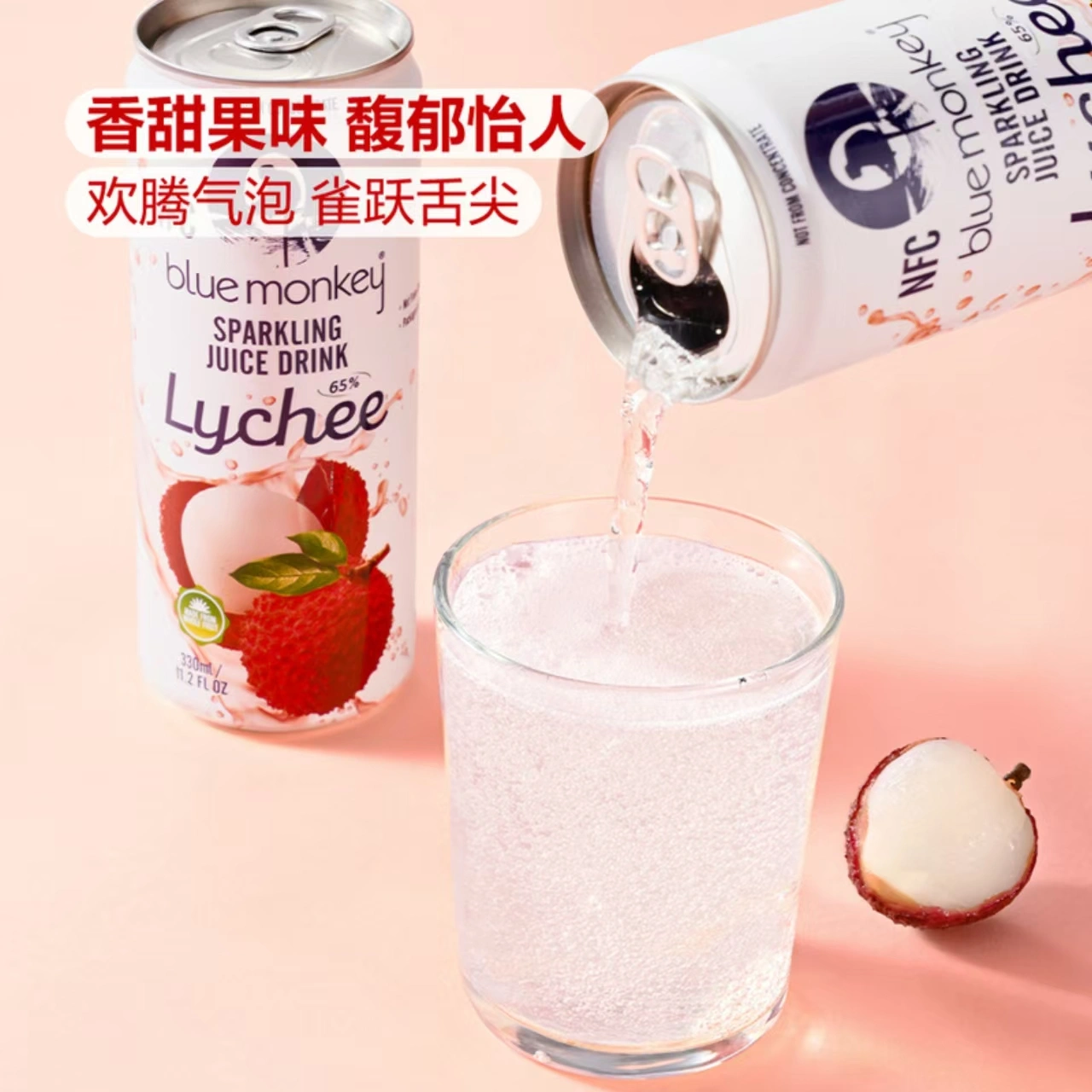 山姆商品111 详情 2