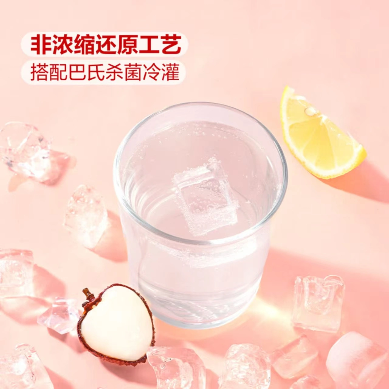 山姆商品111 详情 4