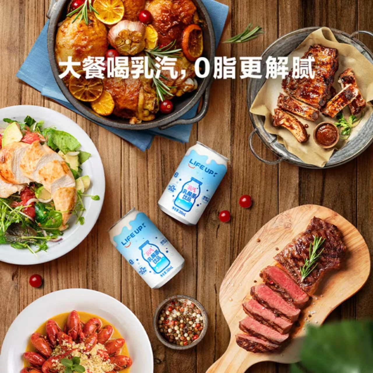 山姆商品114 详情 4