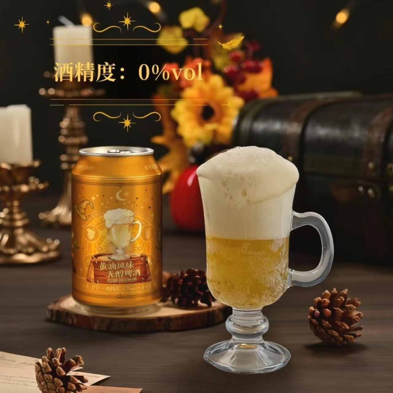 山姆商品115 详情 2