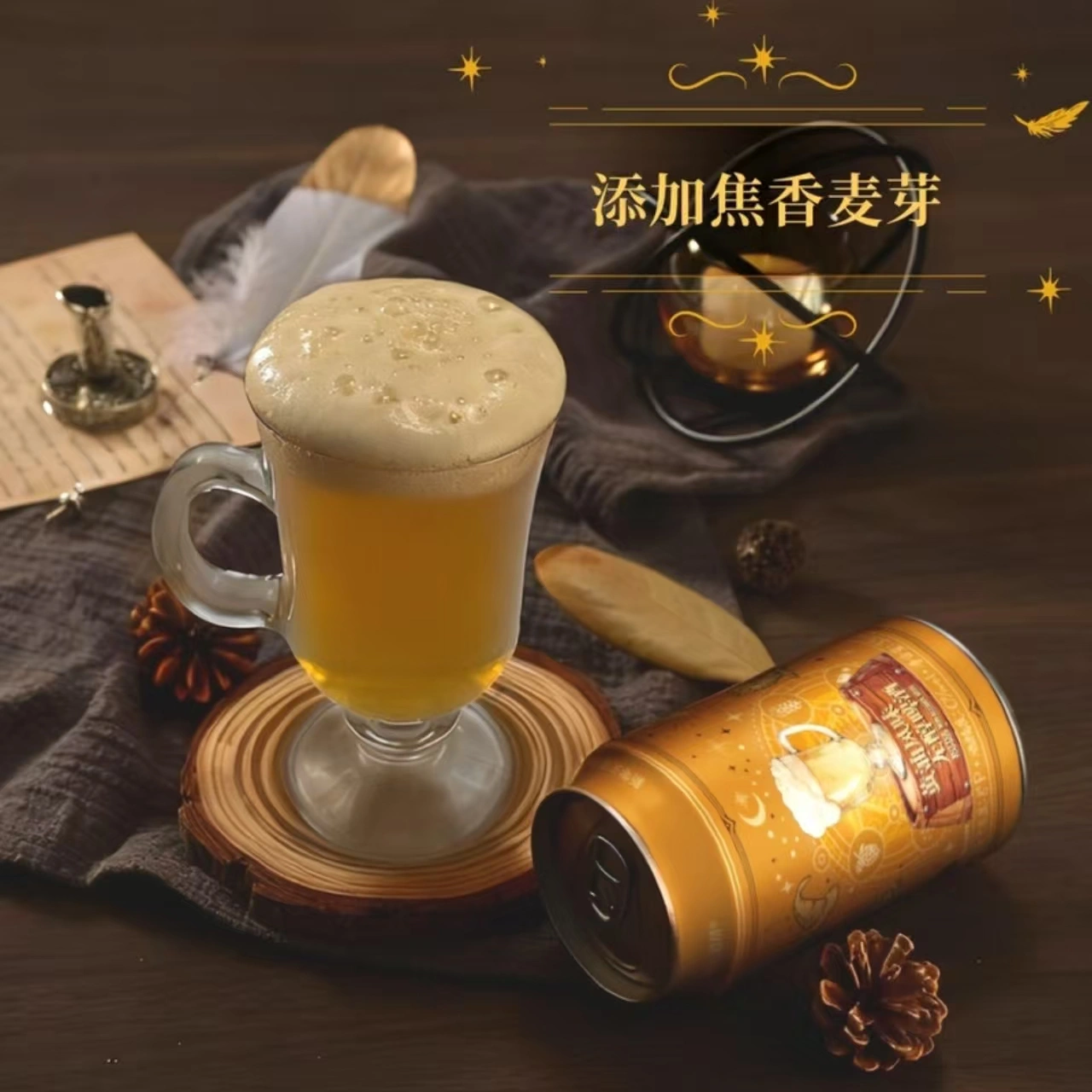 山姆商品115 详情 3