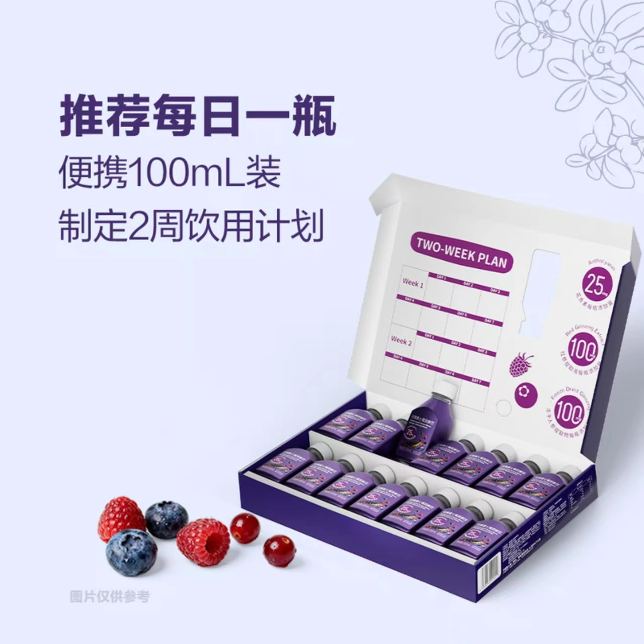 山姆商品108 详情 3