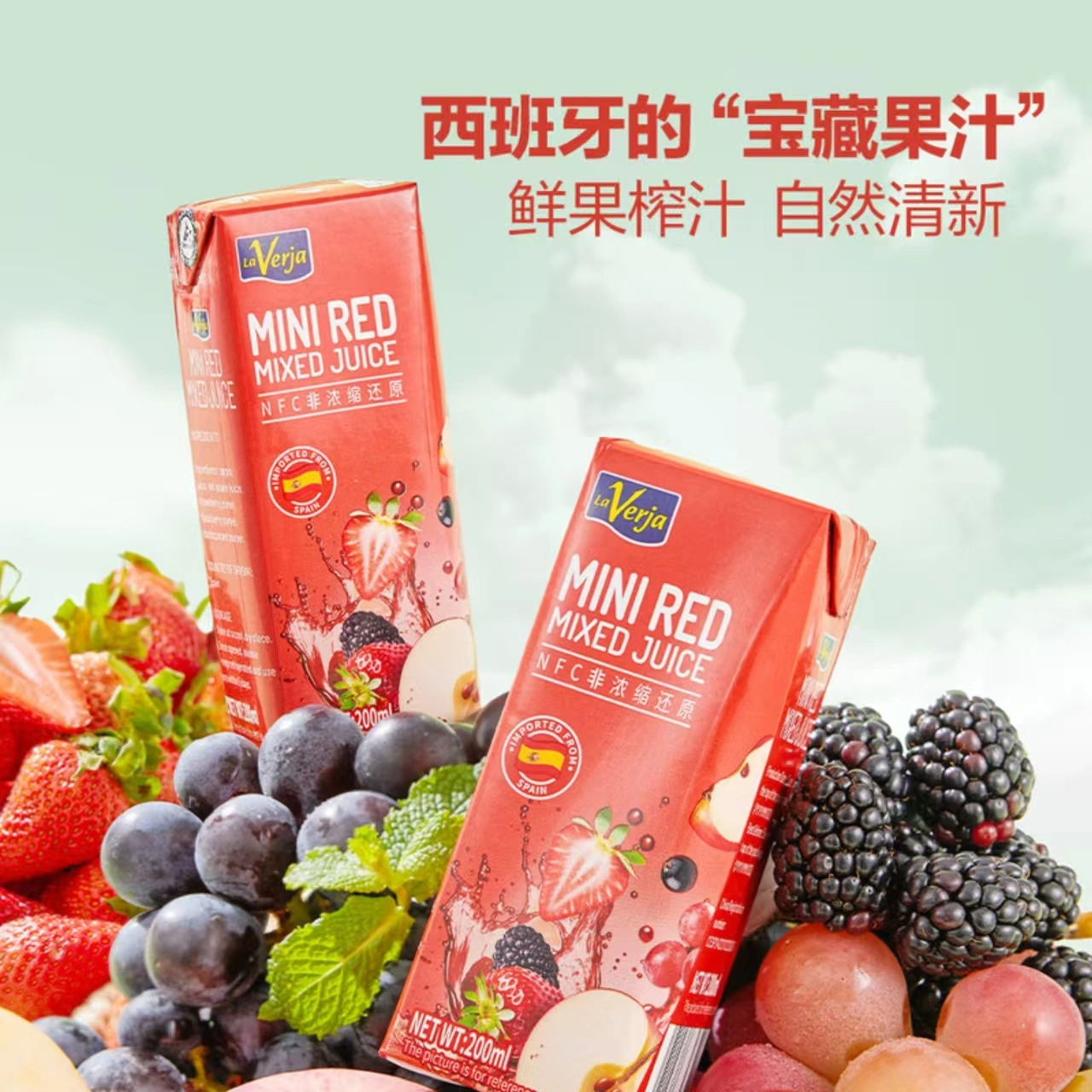 山姆商品117 详情 1